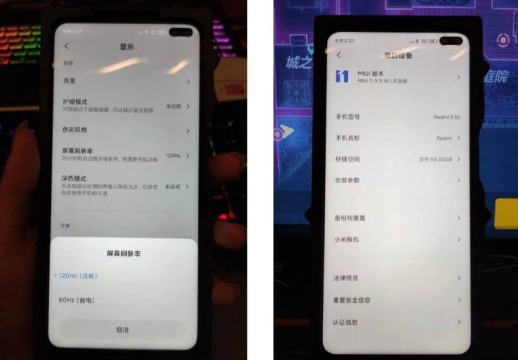 שיאומי תקיים אירוע הכרזה ב-10 בדצמבר, תחשוף את Redmi K30